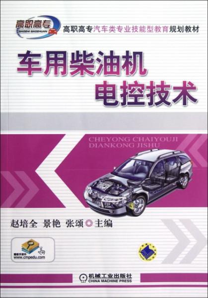 新澳門(mén)資料大全正版資料與奧利奧，探索與體驗(yàn)，澳門(mén)正版資料與奧利奧，探索與體驗(yàn)之旅
