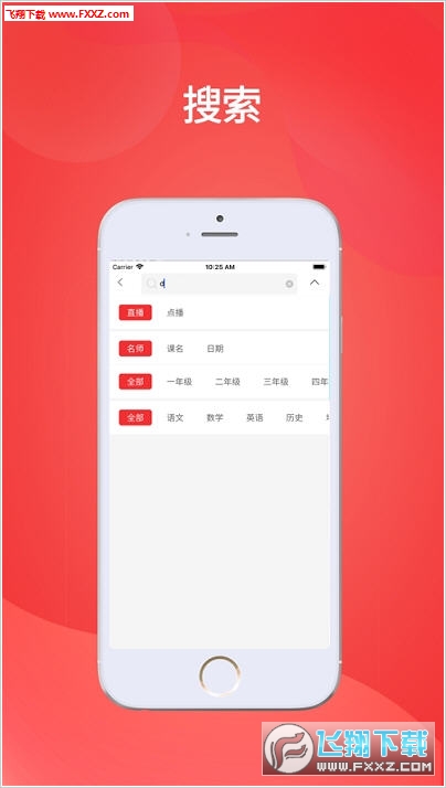 王中王會馬開獎一肖，揭秘背后的秘密與策略，揭秘王中王會馬開獎一肖背后的秘密與策略之道