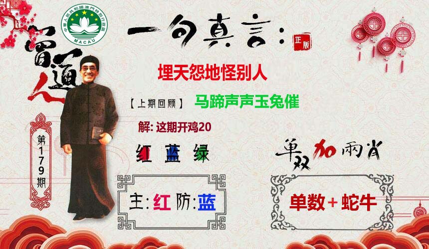 狀元紅97049免費(fèi)資料，深度解析與獲取指南，狀元紅97049資料深度解析與獲取指南，免費(fèi)資料一網(wǎng)打盡