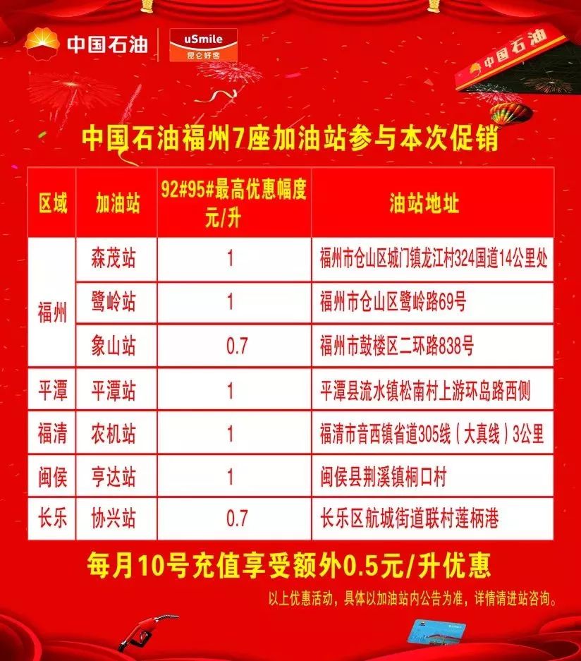 新澳門一碼一肖一特一中準(zhǔn)選今晚，揭秘博彩背后的秘密與策略，揭秘博彩秘密與策略，新澳門一碼一肖一特一中準(zhǔn)選今晚揭秘真相