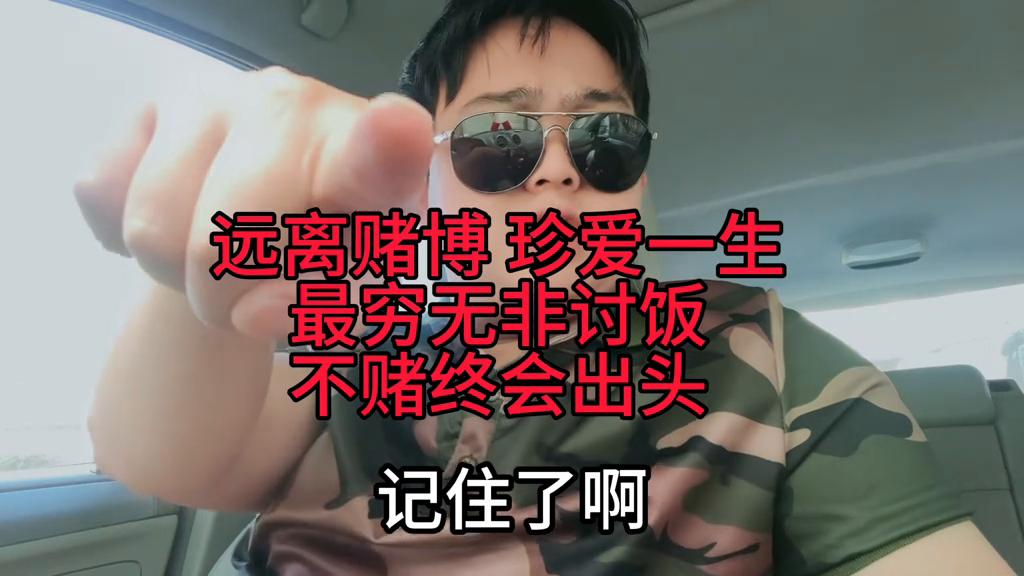 澳門最快開獎(jiǎng)六開彩香港，探索彩票魅力與開獎(jiǎng)機(jī)制，澳門最快開獎(jiǎng)六開彩與香港彩票，魅力探索與開獎(jiǎng)機(jī)制揭秘