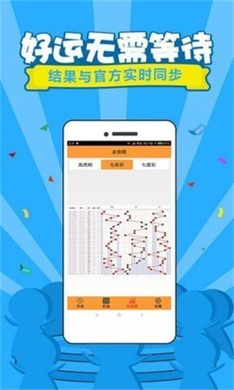 揭秘管家婆王中王，揭秘必中一肖的神秘預測之道，揭秘管家婆王中王，神秘預測之道，必中一肖的真相探索
