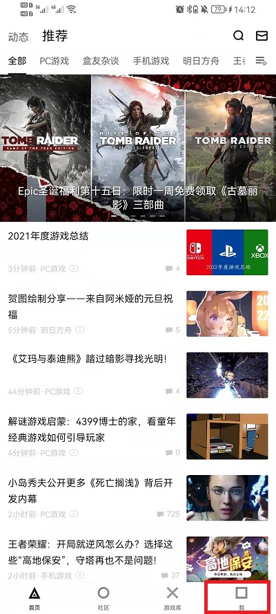 澳門六會彩開獎結果查詢，輕松掌握最新動態(tài)，澳門六會彩開獎結果最新動態(tài)查詢