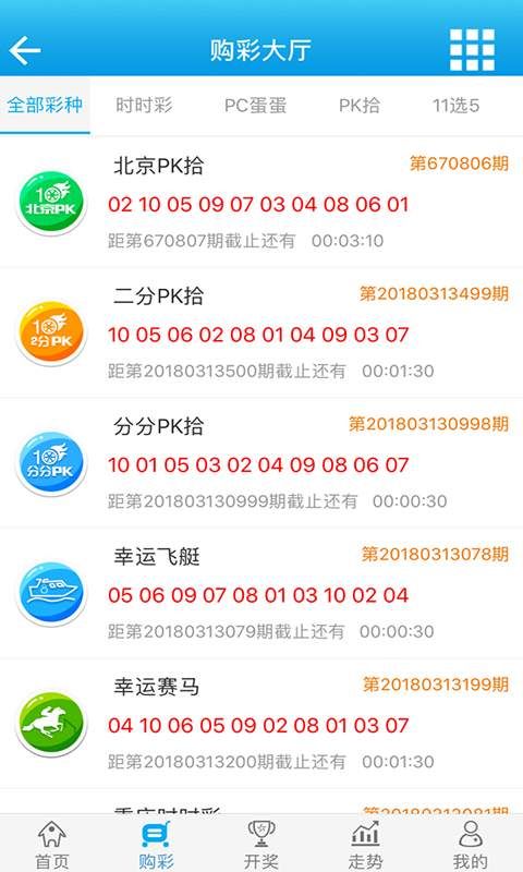 王中王肖一碼大公開，揭秘背后的秘密與真相，揭秘王中王肖一碼真相，背后隱藏的秘密大公開