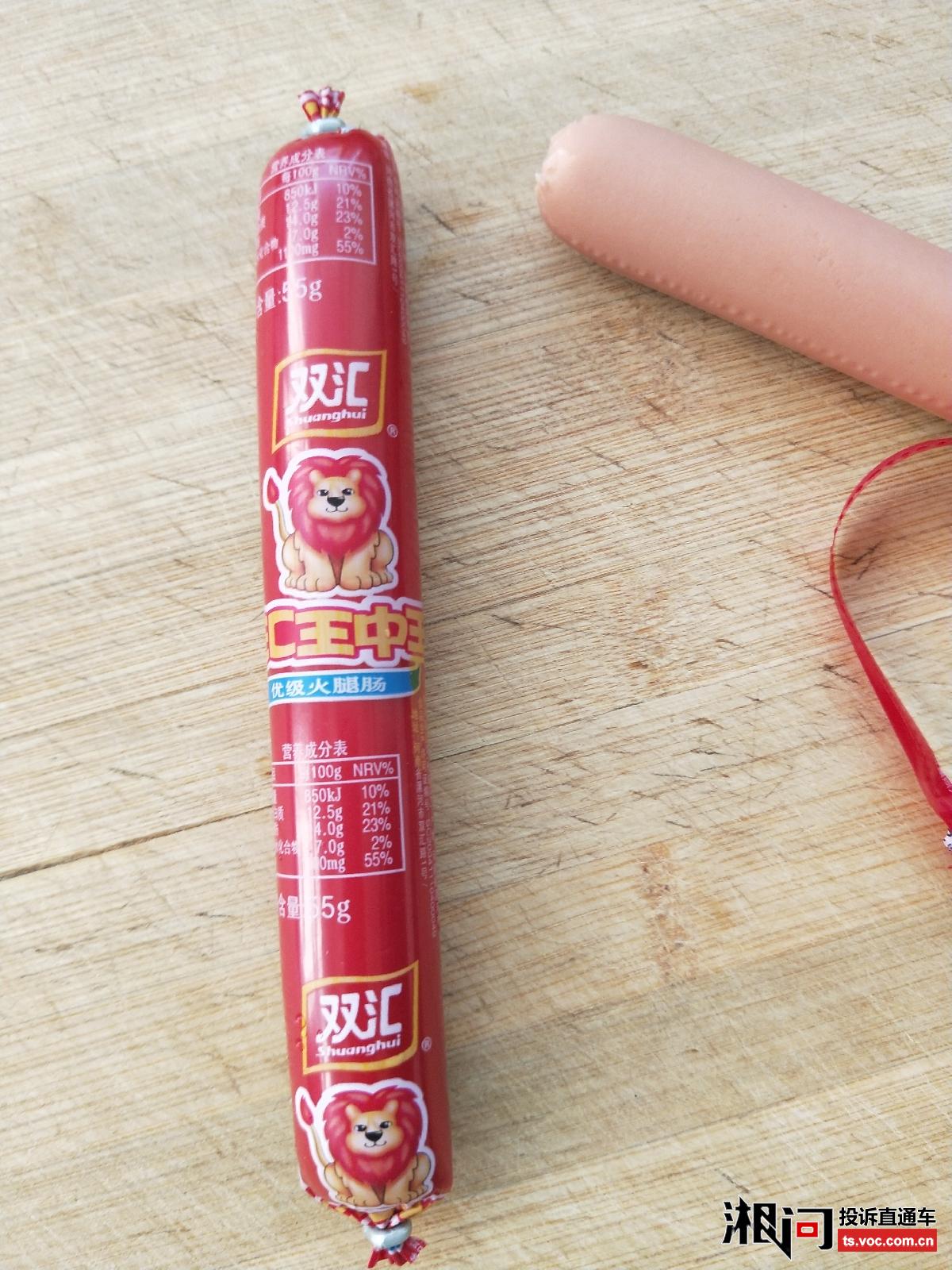 王中王免費(fèi)料一肖期期準(zhǔn)，揭秘真相與深度解析，王中王免費(fèi)料一肖期期準(zhǔn)，真相揭秘與深度解析