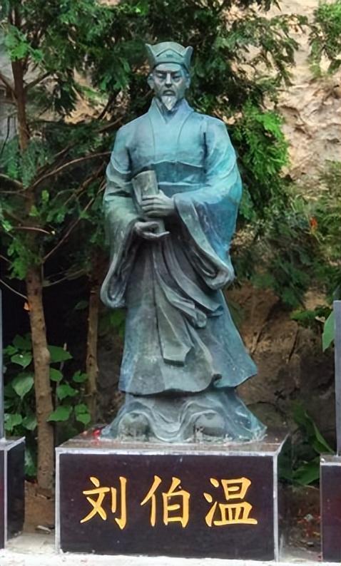 解密劉伯溫香港平特一肖——探尋傳奇人物的智慧與命運，解密傳奇人物劉伯溫，智慧與命運的探尋——香港平特一肖