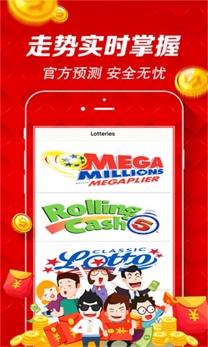 澳門天天彩澳門資料大全——探索與解析，澳門天天彩澳門資料大全，深度探索與解析