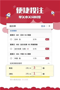 澳門正版資料免費(fèi)大全新聞，探索與解讀，澳門正版資料免費(fèi)大全新聞，深度探索與解讀