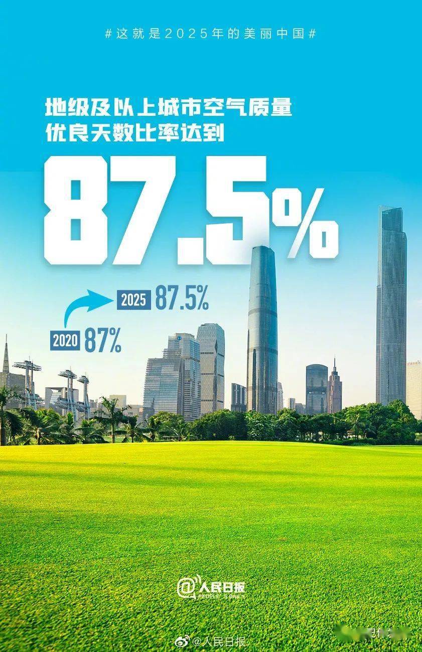 2025年新奧梅特免費資料大全，一站式獲取所有資源，2025年新奧梅特免費資料大全，一站式獲取所有資源匯總