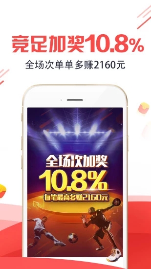 王中王平特一肖圖，深度解析與探索，王中王平特一肖圖深度解析與探索揭秘