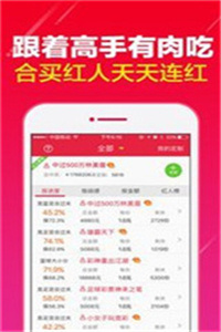 澳門開獎最快的12生肖，揭秘背后的秘密與策略，澳門開獎生肖背后的秘密與策略揭秘
