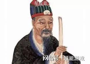 揭秘劉伯溫精選一肖，神秘預(yù)測背后的故事（附公開資料），揭秘劉伯溫一肖預(yù)測神秘面紗，背后的故事與公開資料全解析