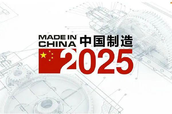 澳門(mén)歷史開(kāi)獎(jiǎng)記錄，探尋2025年之前的彩票文化脈絡(luò)，澳門(mén)歷史開(kāi)獎(jiǎng)記錄探尋彩票文化脈絡(luò)至2025年