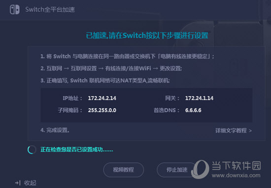 澳門六開獎記錄查詢結(jié)果，探索與解析，澳門六開獎記錄探索與解析，查詢結(jié)果一覽