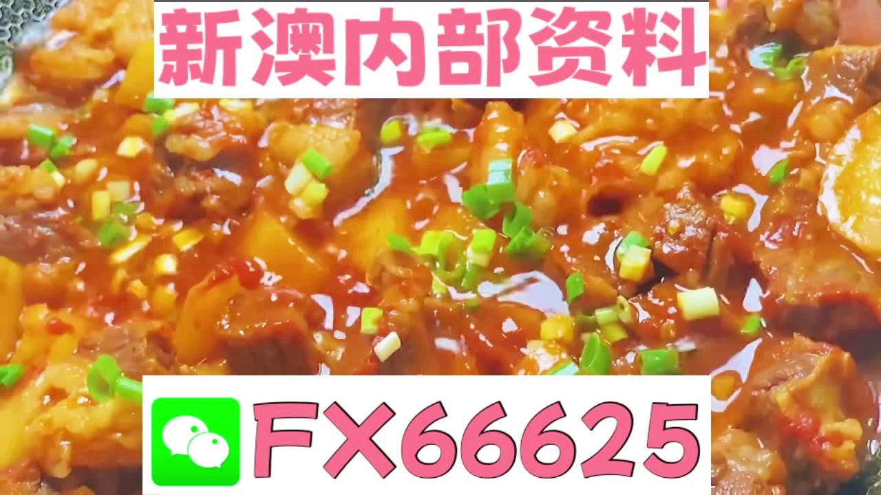 新奧長期免費(fèi)資料大全——探索與學(xué)習(xí)的寶庫，新奧長期免費(fèi)資料大全，探索與學(xué)習(xí)的知識寶庫