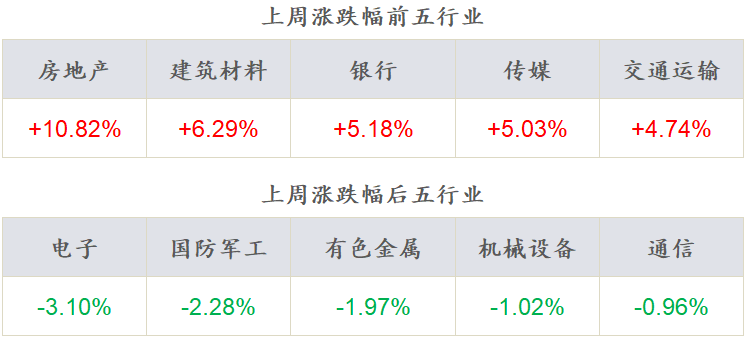 探索新澳歷史開獎記錄，第69期的精彩瞬間（2024年），探索新澳歷史開獎記錄第69期精彩瞬間（2024年回顧）