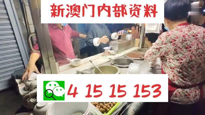 新澳門今晚精準(zhǔn)一肖預(yù)測——揭秘生肖運(yùn)勢的秘密，澳門今晚生肖預(yù)測揭秘，精準(zhǔn)一肖運(yùn)勢大揭秘