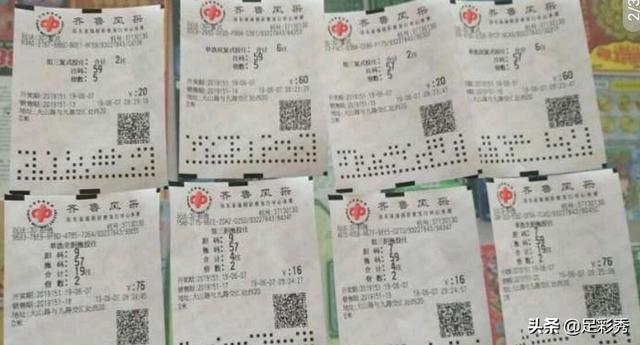 今晚澳門開碼預(yù)測與解讀彩票背后的秘密，澳門彩票開碼預(yù)測與背后秘密解讀