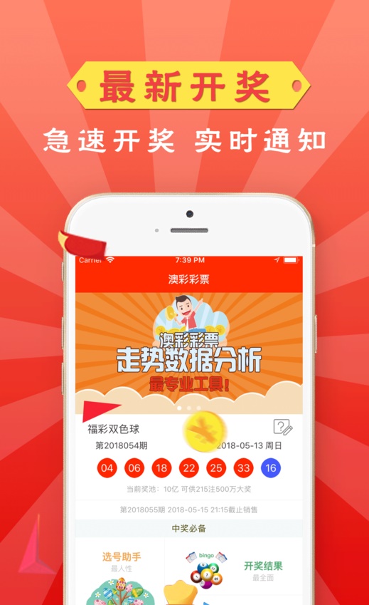新澳門(mén)資料大全2025，全面解讀澳門(mén)未來(lái)展望與資訊整合，澳門(mén)未來(lái)展望與資訊整合大全（2025版）