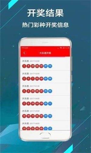 全網(wǎng)最熱門，澳門現(xiàn)場(chǎng)開(kāi)獎(jiǎng)直播123實(shí)時(shí)更新，全網(wǎng)熱門，澳門現(xiàn)場(chǎng)開(kāi)獎(jiǎng)直播123實(shí)時(shí)更新實(shí)錄