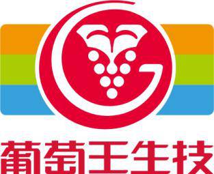 王中王葡萄新平特一肖，探尋葡萄產(chǎn)業(yè)的獨特魅力與傳奇故事，葡萄產(chǎn)業(yè)傳奇，王中王葡萄的獨特魅力與傳奇故事探尋