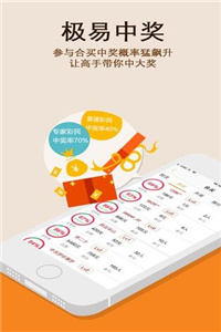 探索49圖庫，資料中心的無限可能，探索49圖庫資料中心的無限潛力