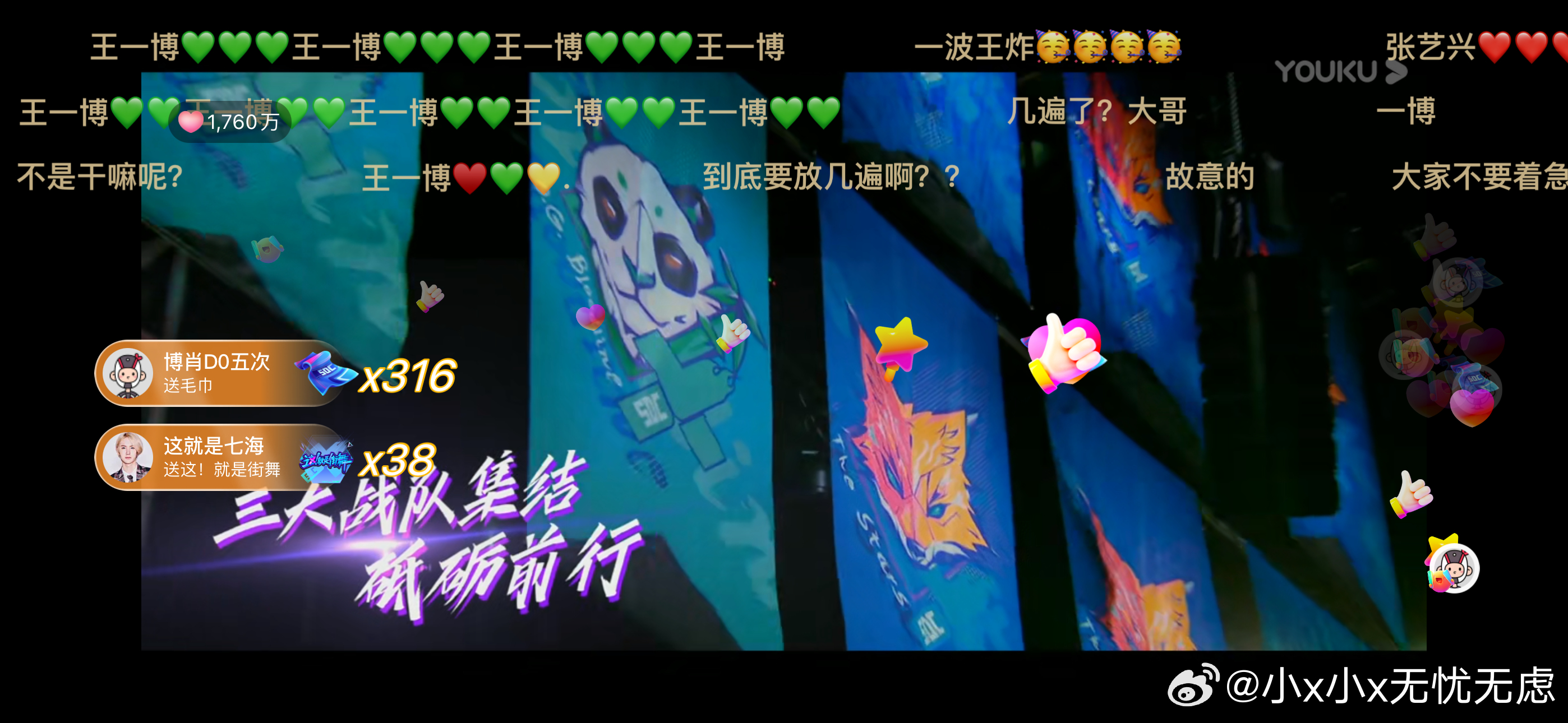 揭秘4887王中王一肖中特的神秘面紗——探尋獨(dú)特SEO策略，揭秘王中王一肖的獨(dú)特SEO策略，探尋神秘面紗下的獨(dú)特策略