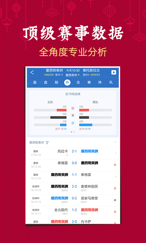 如何快速查澳門六開彩開獎結(jié)果，全面解析與實用指南，澳門六開彩開獎結(jié)果快速查詢指南，全面解析與實用指南
