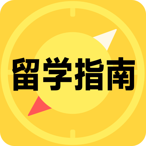 免費(fèi)資料大全正版免費(fèi)資料大全，一站式資源獲取指南，正版免費(fèi)資料大全，一站式資源獲取指南
