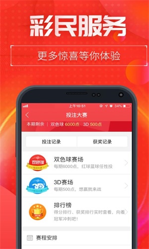 一碼一肖中特王中王——揭秘生肖運(yùn)勢(shì)與數(shù)字密碼的奧秘，揭秘生肖運(yùn)勢(shì)與數(shù)字密碼，一碼一肖中的王者奧秘