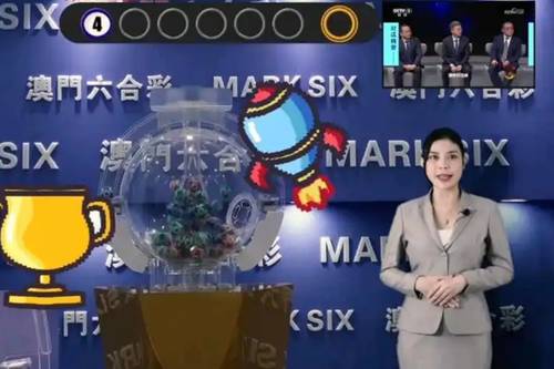 新澳今晚開(kāi)獎(jiǎng)結(jié)果查詢表第34期，全方位解讀與預(yù)測(cè)分析，新澳第34期開(kāi)獎(jiǎng)結(jié)果查詢表，全方位解讀與預(yù)測(cè)分析揭秘大獎(jiǎng)走向！