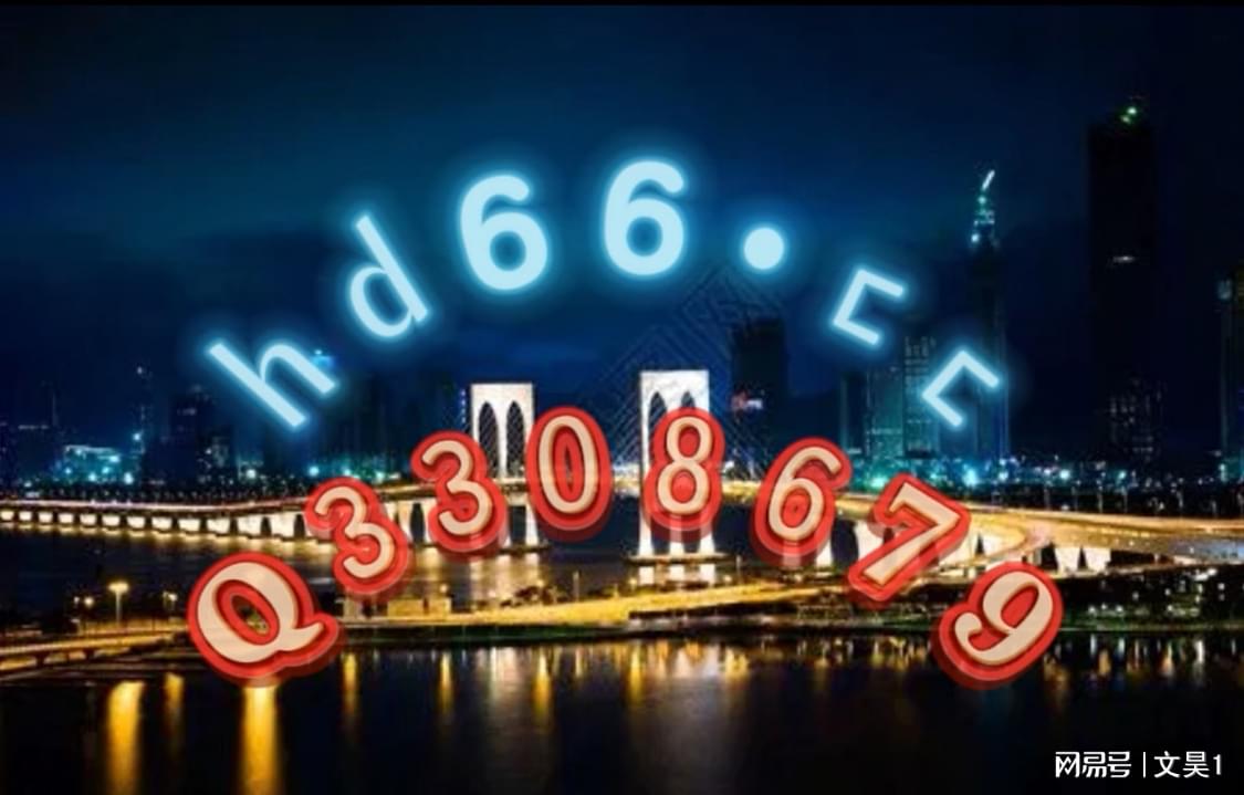 澳門最準(zhǔn)最快資料大全——探索澳門資訊的寶庫，澳門資訊寶庫，最準(zhǔn)最快資料大全探索