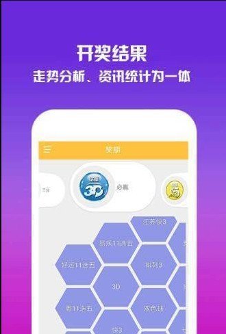 澳門一碼一肖預(yù)測，揭秘真相與應(yīng)對之道，澳門一碼一肖預(yù)測揭秘與應(yīng)對策略