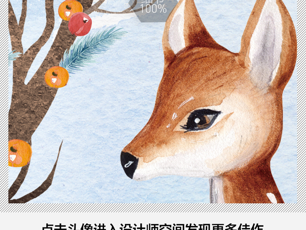 王中王四不象一肖平特圖，深度解析與SEO優(yōu)化策略，王中王四不象一肖平特圖，深度解析及SEO優(yōu)化策略探討