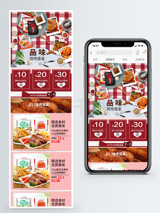 新奧天天免費資料大全——探索與發(fā)現(xiàn)的無盡寶庫，新奧天天免費資料大全，探索與發(fā)現(xiàn)的寶藏之門