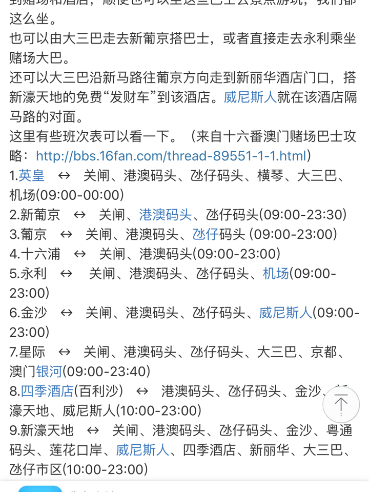 澳門特一肖一碼免費提，揭秘彩票預(yù)測背后的秘密，澳門彩票預(yù)測揭秘，特一肖一碼免費提背后的秘密