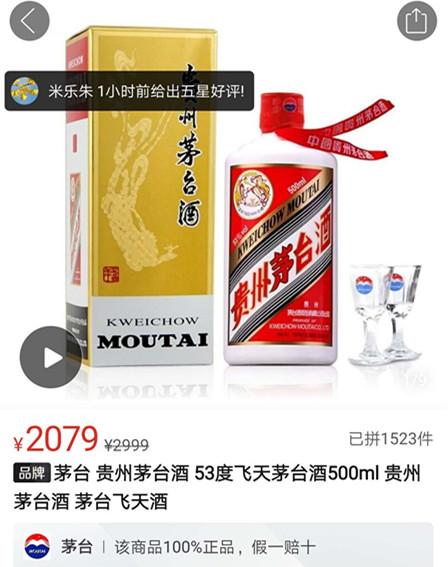 新聞咨詢(xún) 第204頁(yè)