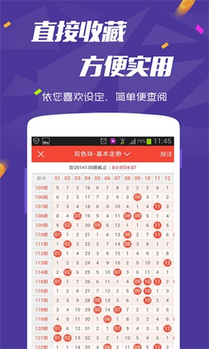 正版全年免費(fèi)資料大全下載網(wǎng)，一站式資源獲取平臺(tái)，正版全年免費(fèi)資料大全下載網(wǎng)，一站式資源獲取平臺(tái)