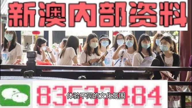 澳門最快開獎(jiǎng)網(wǎng)與包青天，探索數(shù)字世界的速度與公正，澳門最快開獎(jiǎng)網(wǎng)與包青天，數(shù)字世界的速度與公正探索