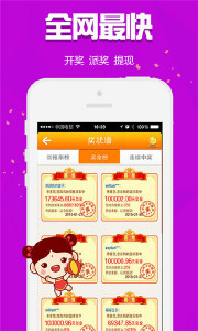 王中王欲錢買猜一生肖——揭秘生肖預(yù)測的神秘面紗，揭秘生肖預(yù)測，王中王欲錢買猜一生肖的神秘面紗