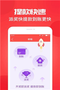 澳門金六福開獎(jiǎng)結(jié)果，探索彩票開獎(jiǎng)的奧秘與實(shí)時(shí)結(jié)果解析，澳門金六福開獎(jiǎng)結(jié)果實(shí)時(shí)解析與彩票奧秘探索
