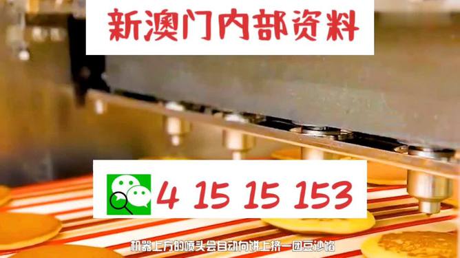揭秘13769ocm王中王精準(zhǔn)預(yù)測(cè)一肖的神秘面紗，揭秘，王中王精準(zhǔn)預(yù)測(cè)生肖的神秘面紗