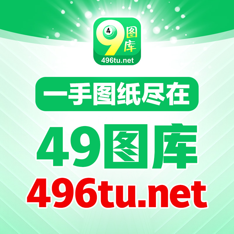 關(guān)于白姐王中王六肖選一的SEO文章，白姐王中王六肖選一，全面解析與SEO優(yōu)化指南