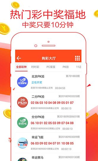 王中王論壇平特一肖網(wǎng)，探索與解析，王中王論壇平特一肖網(wǎng)，深度探索與解析