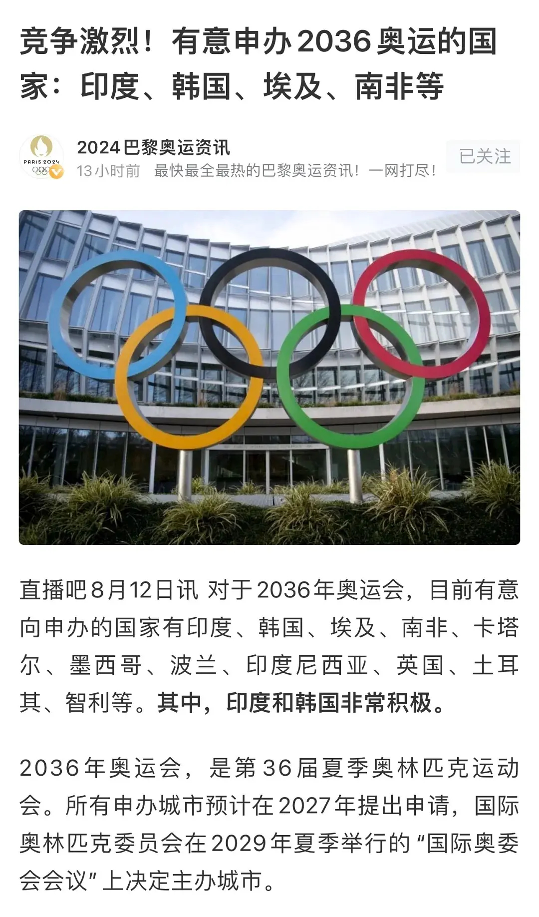 新澳門(mén)資料免費(fèi)2025年，全面解讀與預(yù)測(cè)，澳門(mén)未來(lái)展望，全面解讀與預(yù)測(cè)（至2025年）
