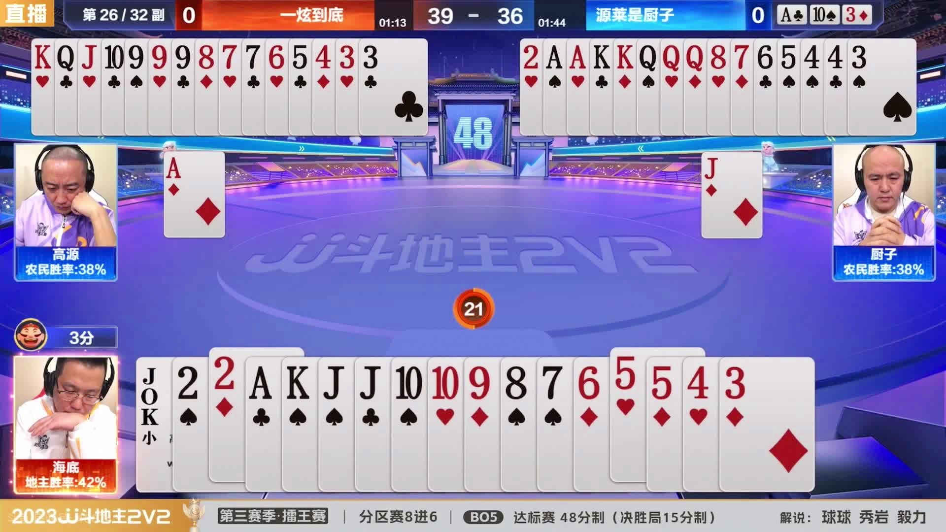 王中王一肖三碼生活幽默，揭示普通人的不凡日常，王中王一肖三碼，普通人的不凡日常幽默揭示