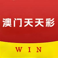 澳門天天彩免費(fèi)資料大全免費(fèi)查詢——你身邊的彩票指南，澳門天天彩免費(fèi)資料大全，彩票指南觸手可及