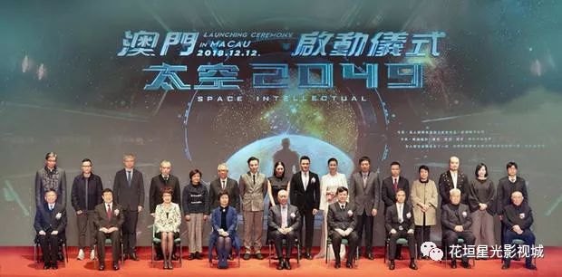 探索未來的澳門，一個關(guān)于2049年的展望，澳門未來展望，2049年的探索與期待