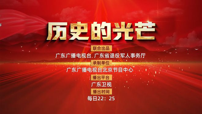 新奧歷史開槳紀(jì)錄，邁向2025的輝煌篇章，新奧邁向輝煌篇章，歷史開槳紀(jì)錄，開啟2025新紀(jì)元之旅