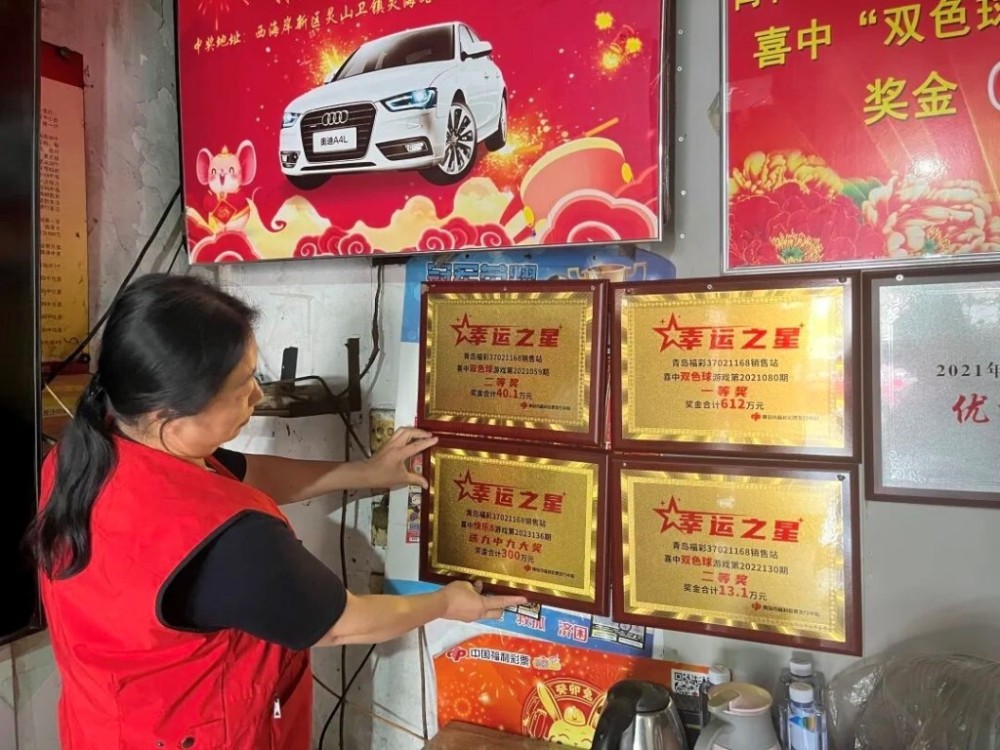 王中王300期指一生肖——揭秘背后的奧秘，揭秘王中王300期生肖奧秘，背后的秘密揭曉